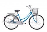 Xe đạp mini Thống Nhất - 219