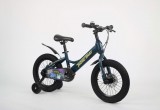 Xe đạp trẻ em Thống Nhất Batwheel