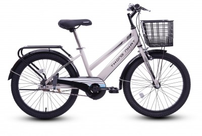 Xe đạp Trẻ em Thống Nhất - GN 06 20